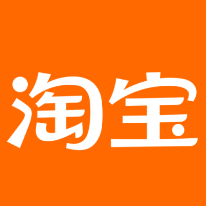 洪洞淘宝云仓一件代发，淘宝菜鸟电子面单快递仓储代发